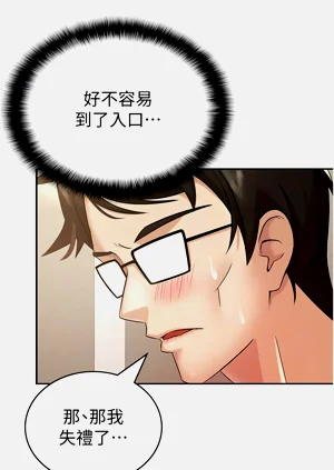 第26頁圖