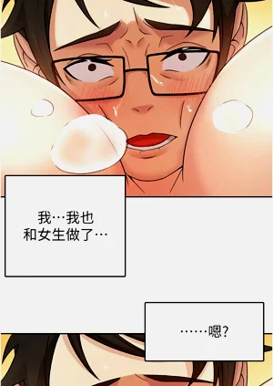第35頁圖