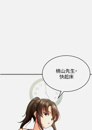 第39頁圖