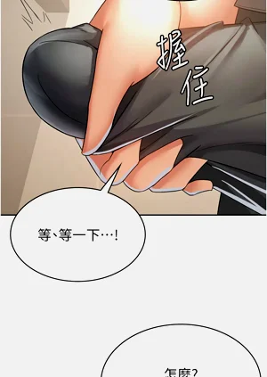 第45頁圖