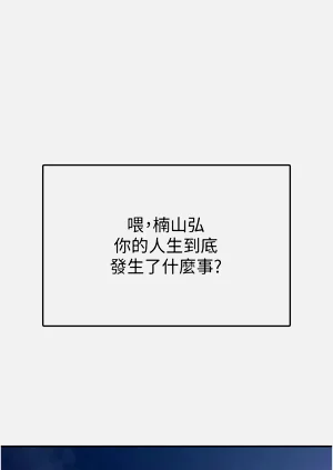 第47頁圖