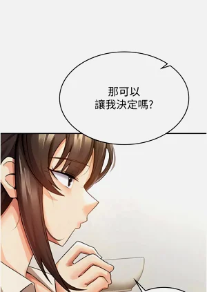 第50頁圖