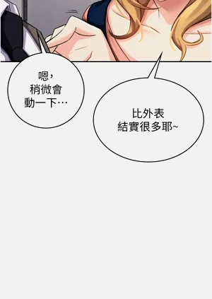 第53頁圖