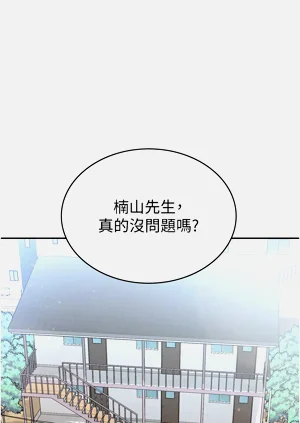 第56頁圖