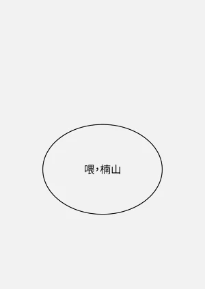 第64頁圖