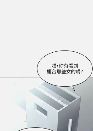 第65頁圖