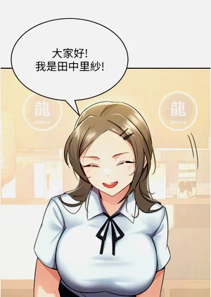 第68頁圖