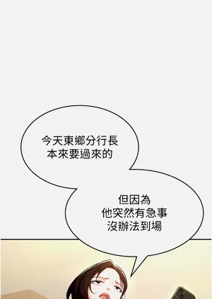 第69頁圖