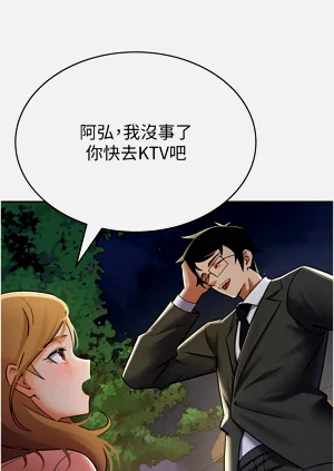 第70頁圖