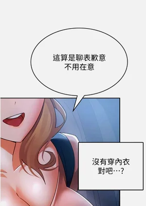 第71頁圖
