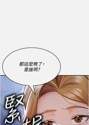 第74頁圖