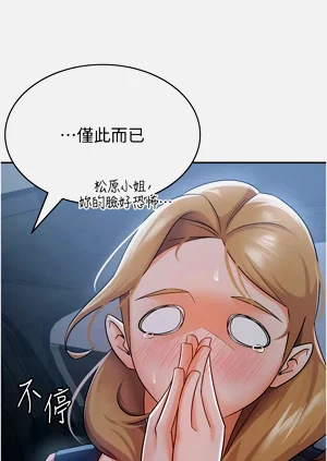 第76頁圖