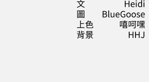 第82頁圖
