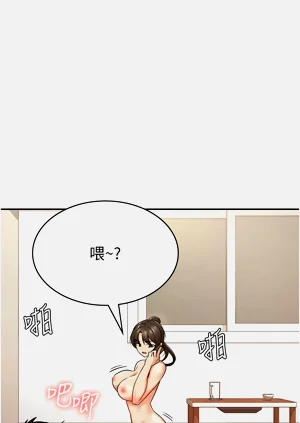 第83頁圖