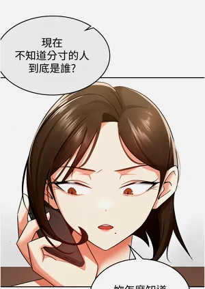 第84頁圖