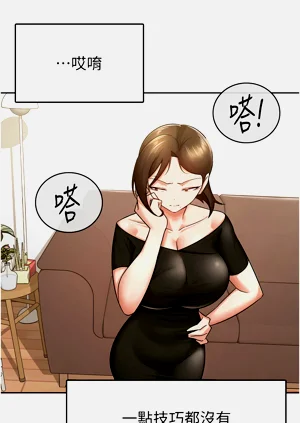 第85頁圖