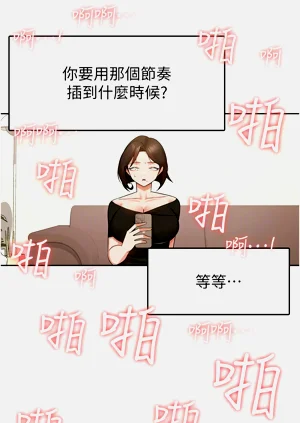 第86頁圖