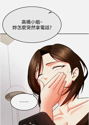 第87頁圖