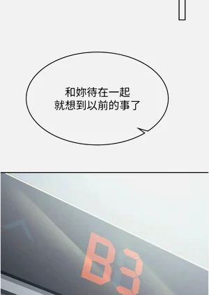 第89頁圖