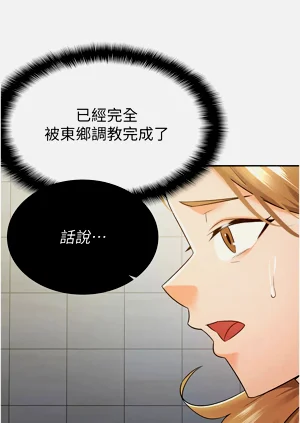 第93頁圖
