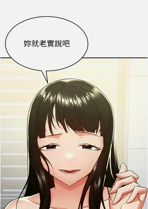 第94頁圖