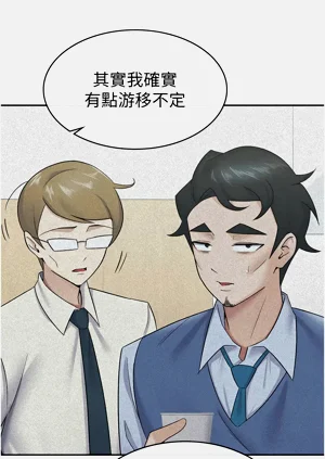 第97頁圖