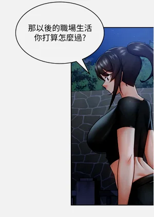 第98頁圖