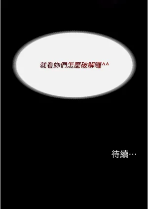 第101頁圖
