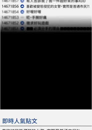 第104頁圖