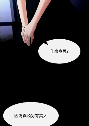 第109頁圖