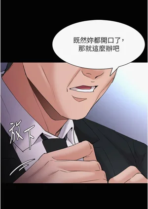 第110頁圖
