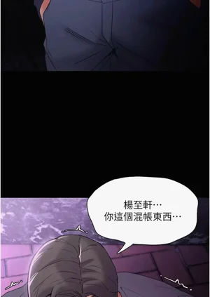 第124頁圖