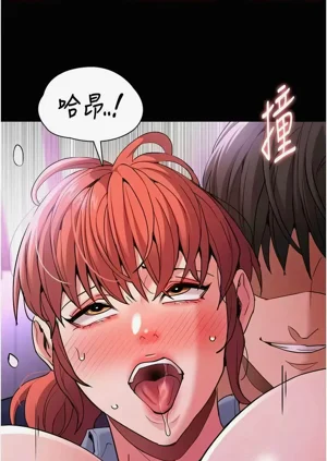 第133頁圖