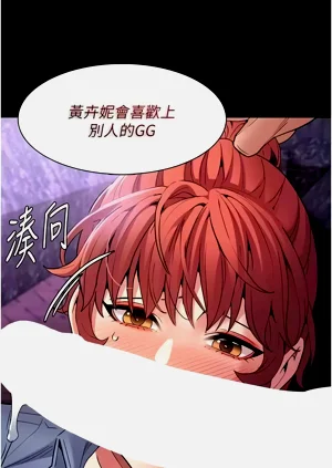 第140頁圖