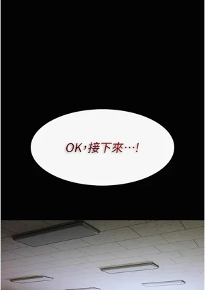 第143頁圖