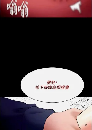 第147頁圖