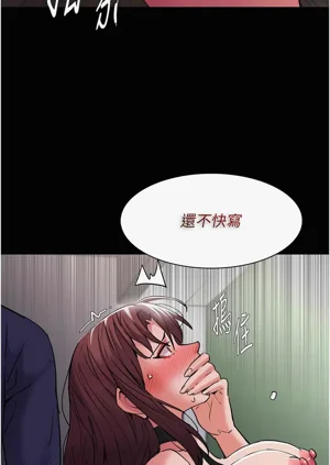 第149頁圖