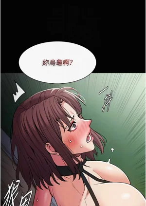 第150頁圖