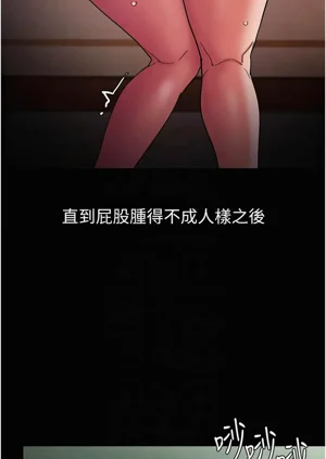 第152頁圖