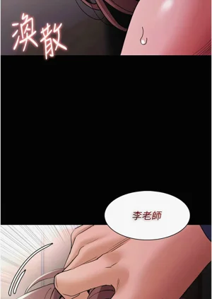 第153頁圖