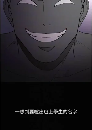 第154頁圖