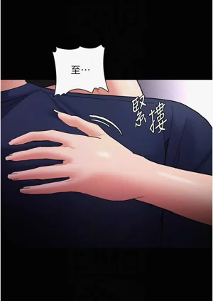 第159頁圖