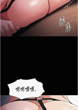 第166頁圖