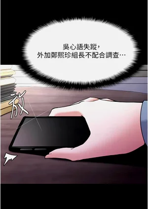 第169頁圖