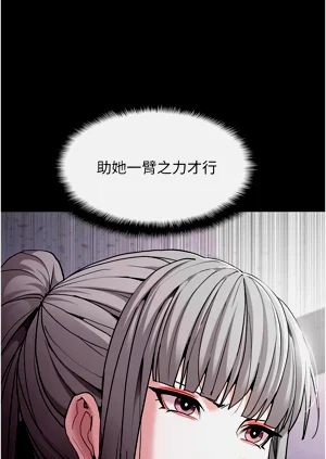 第170頁圖