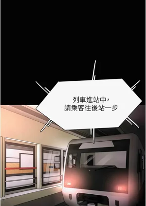 第172頁圖
