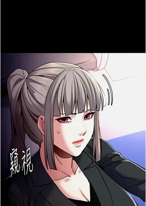 第173頁圖