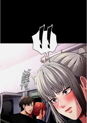 第174頁圖
