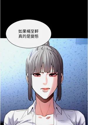 第178頁圖