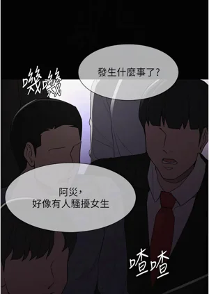 第182頁圖
